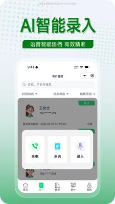 ����(���ܰ�������)v1.0.17 �ٷ������ͼ