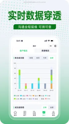 ����(���ܰ�������)v1.0.17 �ٷ������ͼ