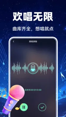 �������������2026���°汾v1.0.2 �ֻ����ͼ