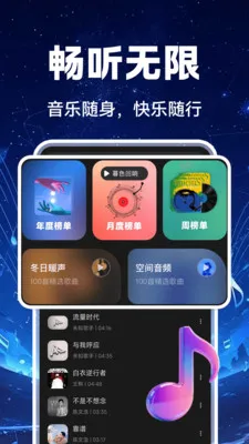 �������������2026���°汾v1.0.2 �ֻ����ͼ