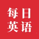 Lingoÿ��Ӣ��(Ӣ��ѧϰƽ̨)v1.3.0 �ٷ�����