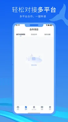 ���º�2026�ٷ����°汾v2.4.4 �ٷ������ͼ