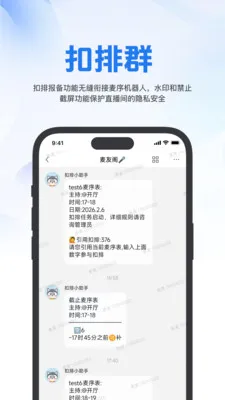 ����2026�ٷ����°汾v1.1.5 �ٷ������ͼ
