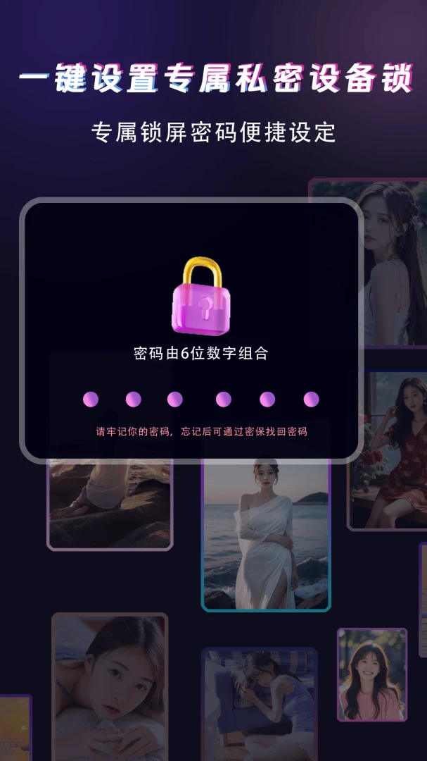 ������Ƶ������(�๦��Ӱ������)v1.1.8 �ֻ����ͼ