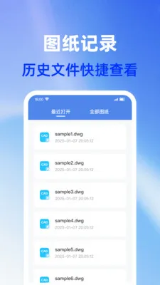 CAD�ֻ���ѿ�ͼ(CAD��ͼ����)v1.0.1 �ֻ����ͼ