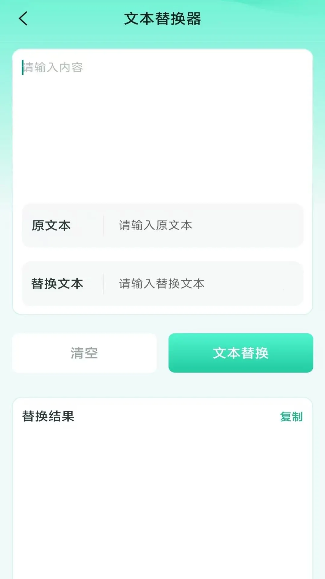 �����ٷ���(�����ֱ�����)v4.1.3.2 �ٷ������ͼ