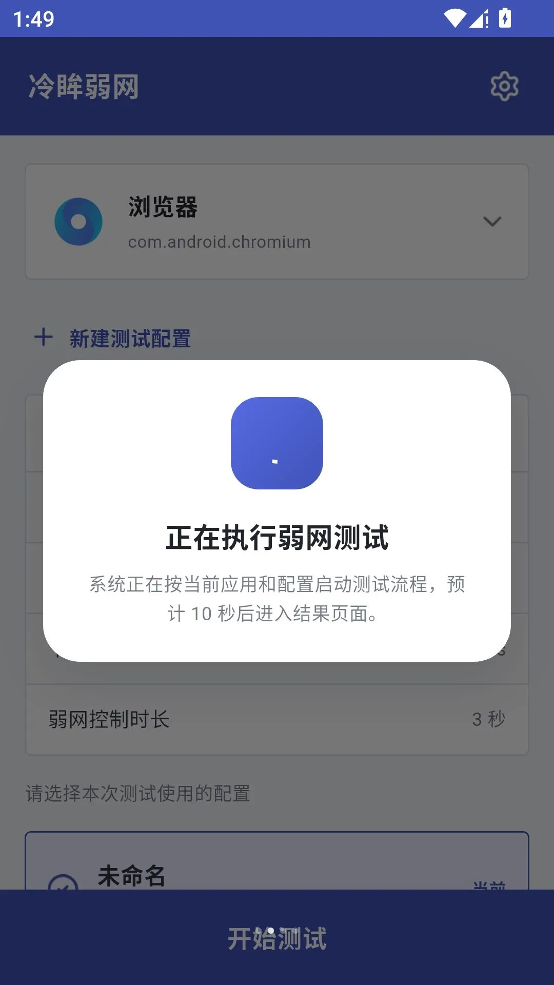 ������������(����ģ�����)v17.0 �ٷ������ͼ
