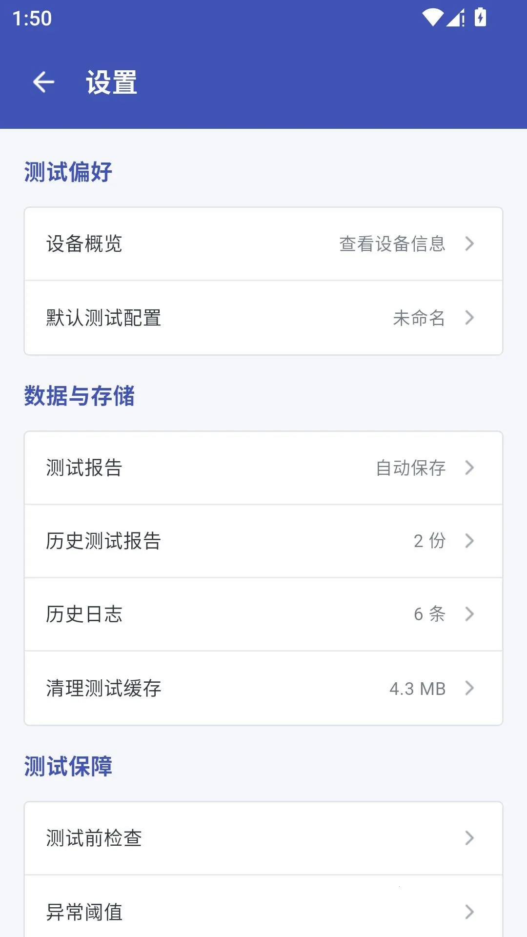 ������������(����ģ�����)v17.0 �ٷ������ͼ
