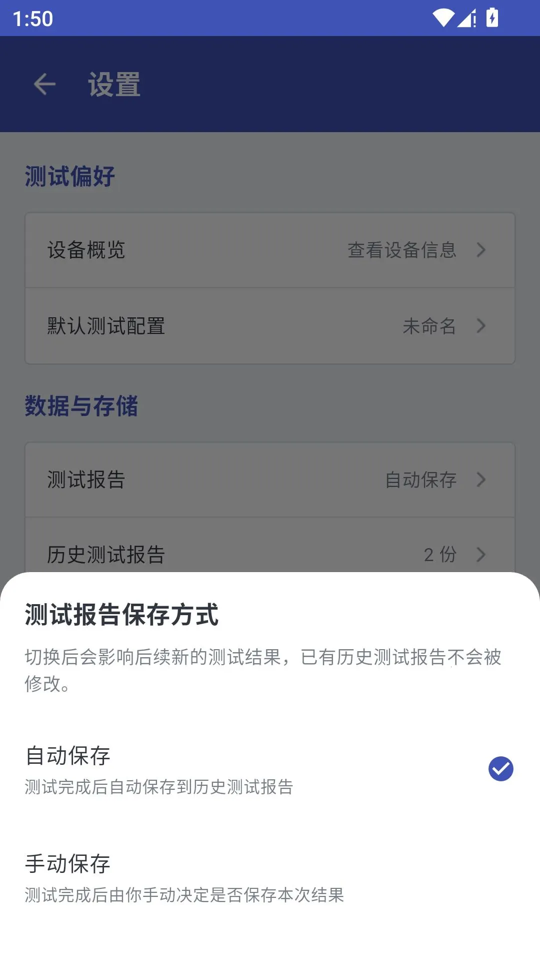 ������������(����ģ�����)v17.0 �ٷ������ͼ
