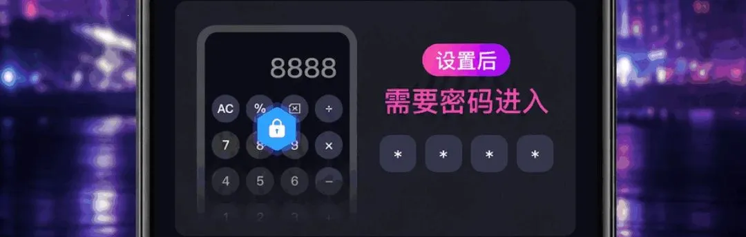 ˽����Ƶ��ɫ������(��˽��Ƶ������)v1.0.1.1002 ��Ѱ��ͼ