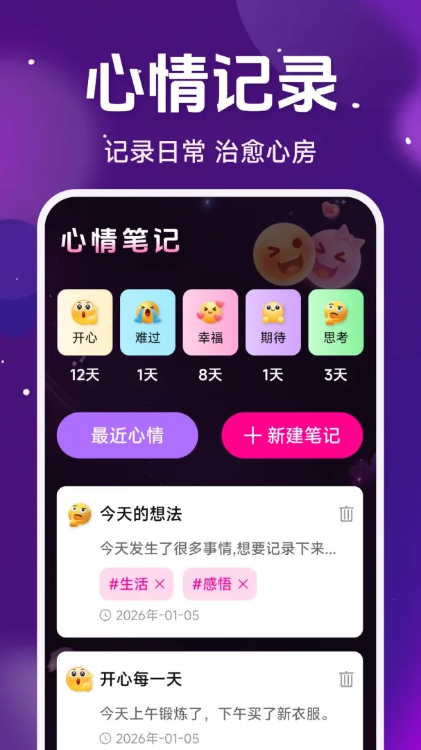 ˽��ר����Դ������(�๦����ԴӦ��)v1.5.5.9 ��Ѱ��ͼ