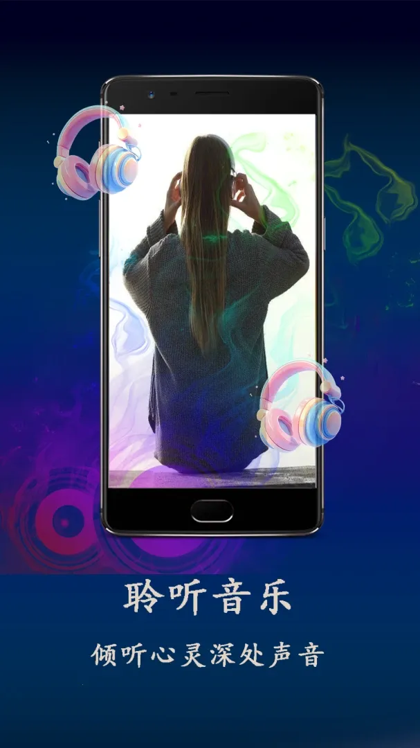 ������Ƶ������(��ý�忴Ƭ����)v1.1.3 �ֻ����ͼ