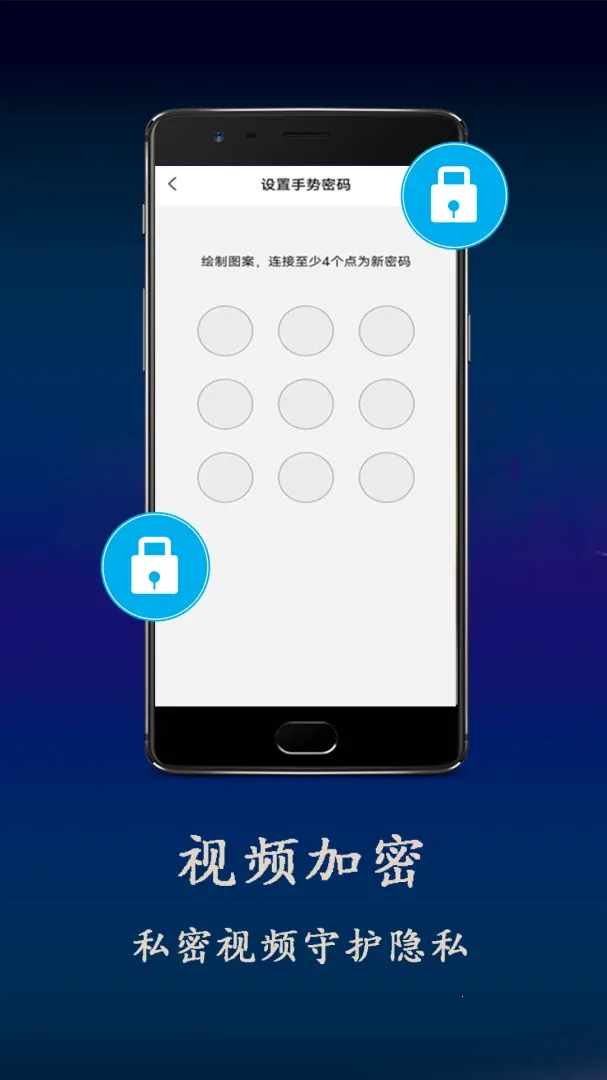 ������Ƶ������(��ý�忴Ƭ����)v1.1.3 �ֻ����ͼ