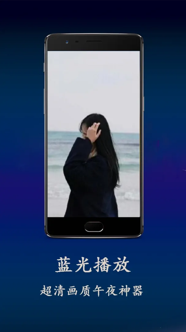 ������Ƶ������(��ý�忴Ƭ����)v1.1.3 �ֻ����ͼ