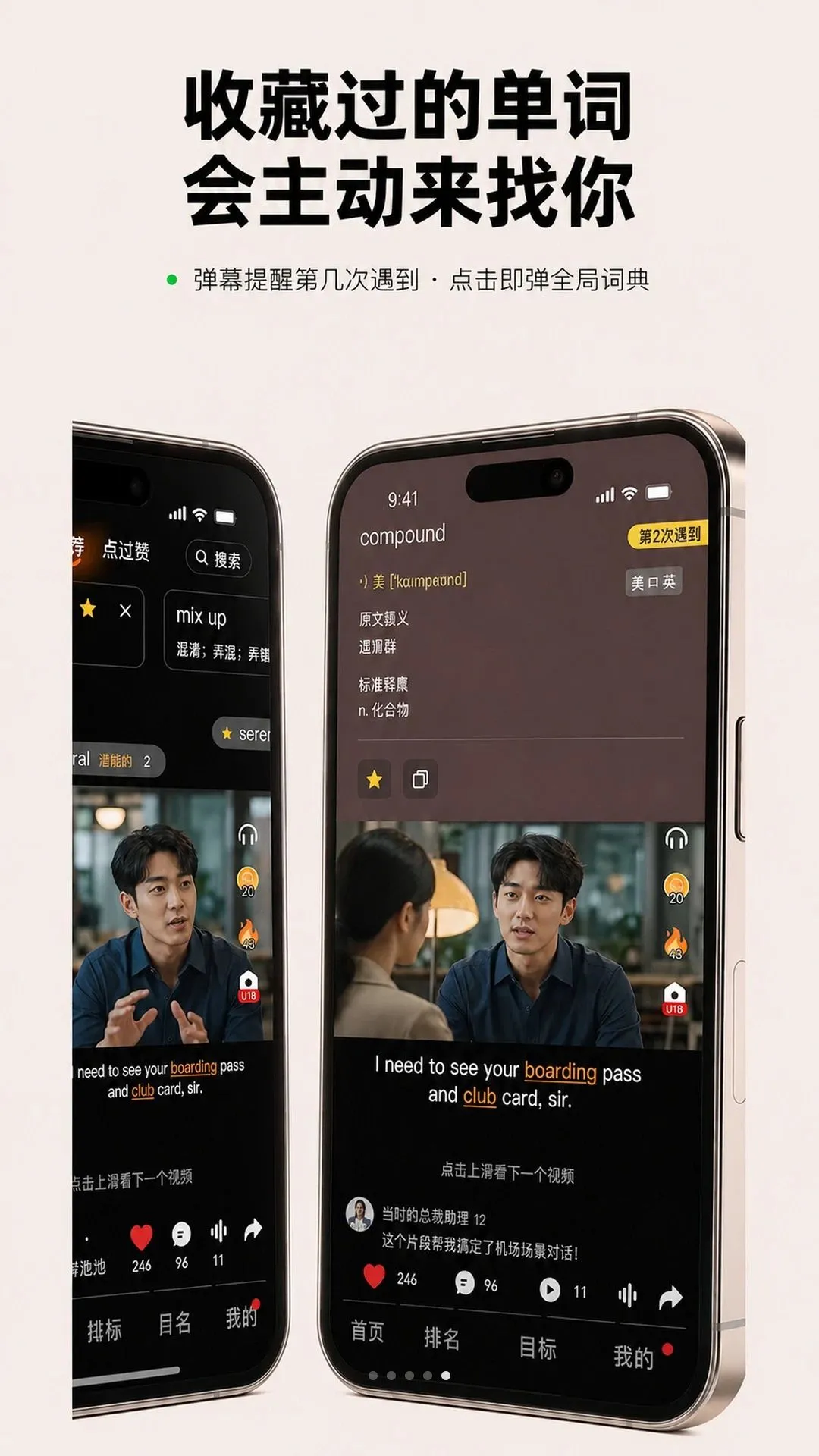 ͷ�����������ֻ���v2.1.0 ��Ѱ��ͼ