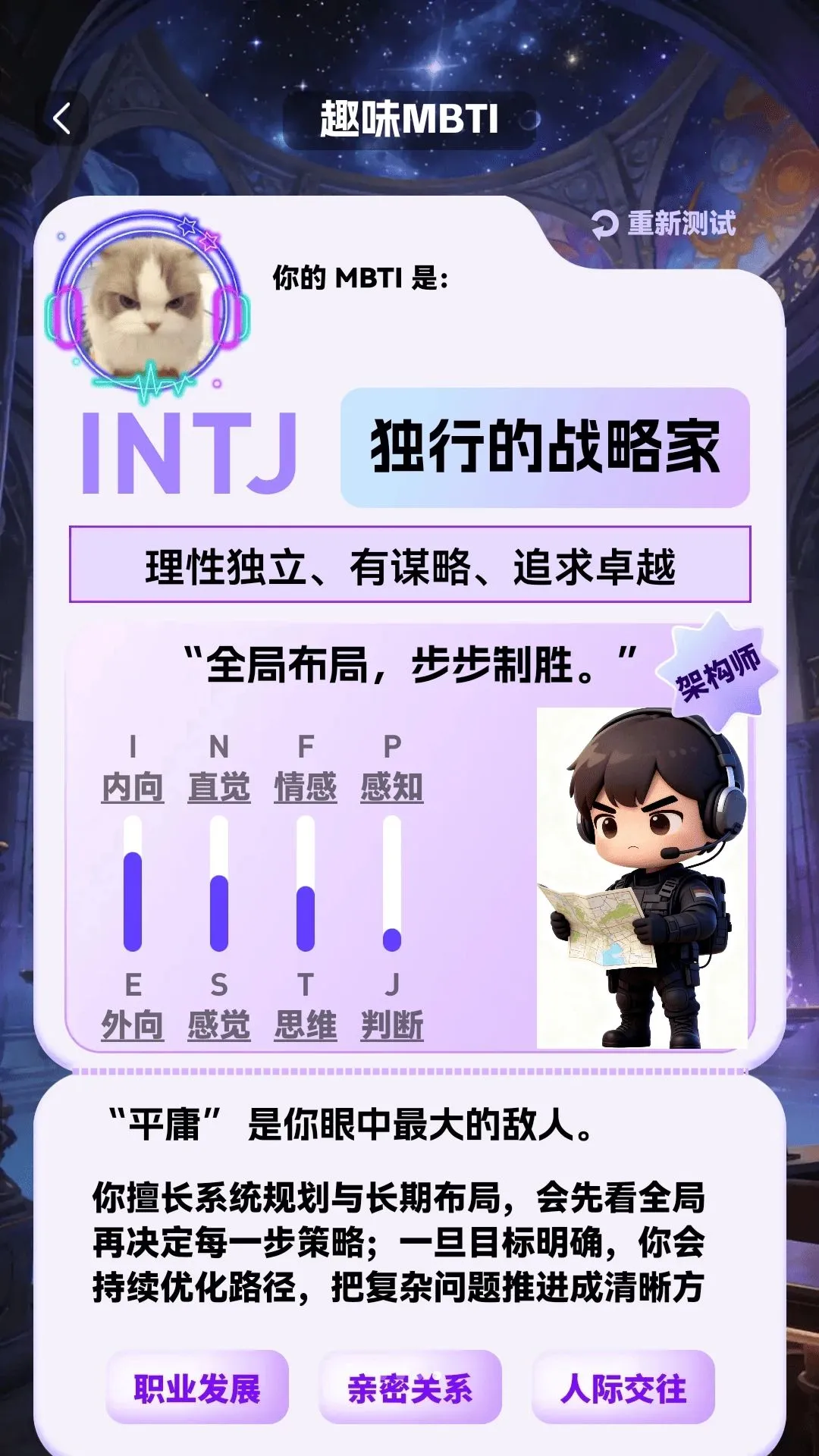 ����19802026���°汾v1.0.0 �ٷ������ͼ