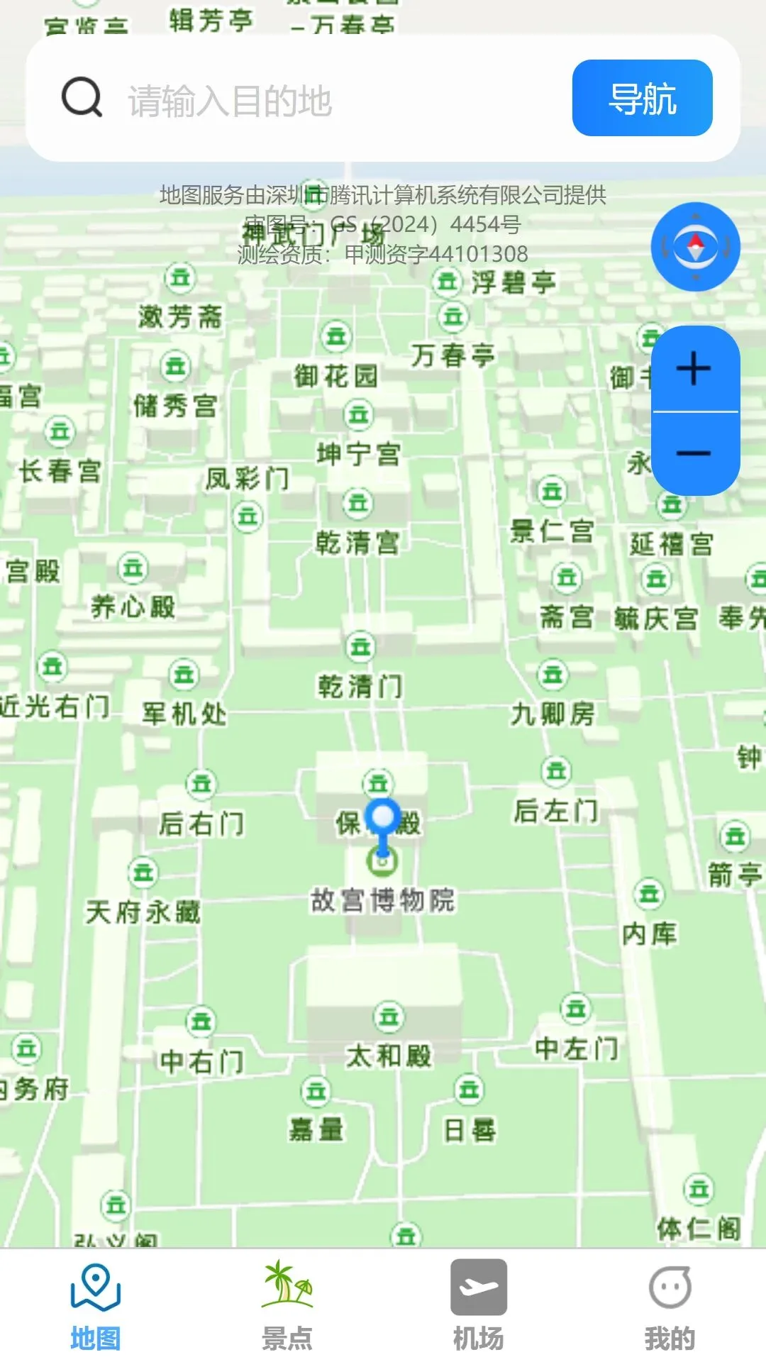 �������ǵ�ͼ(���е�������)v1.0.0 �ֻ����ͼ