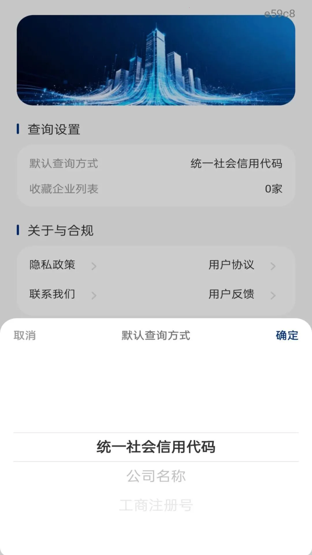 ΢����Ϣ�ٲ�2026�ٷ����°汾v1.0.0 �ٷ������ͼ
