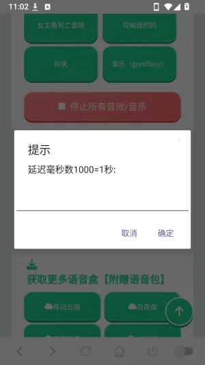 ����ʦ������2026���°汾