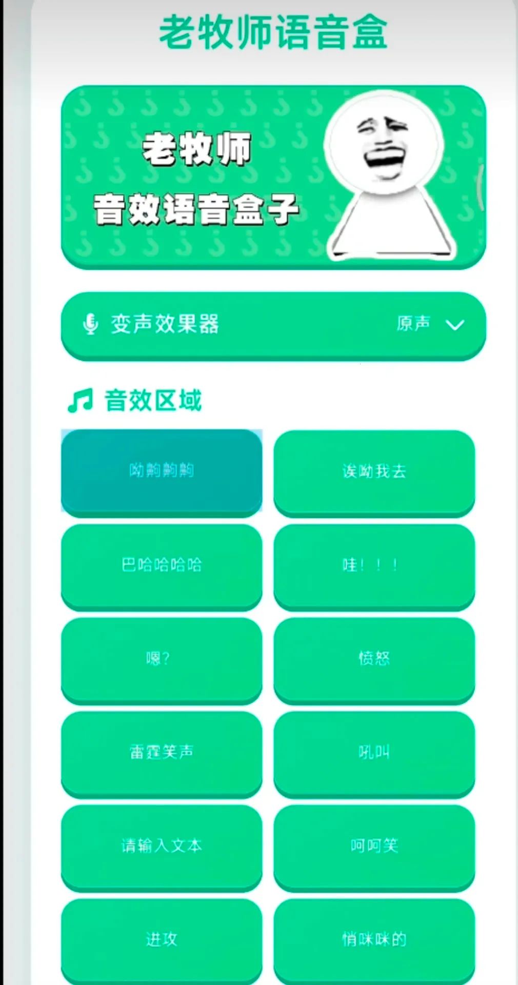 ����ʦ������2026���°汾